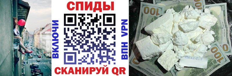Amphetamine Premium  Купить  Лобня 