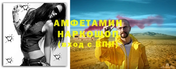 spice Майский