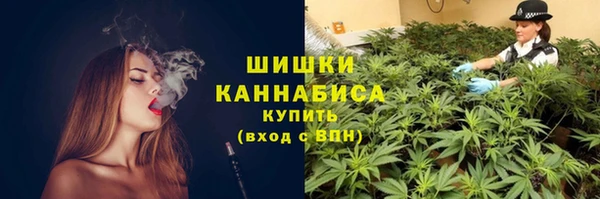 spice Майский