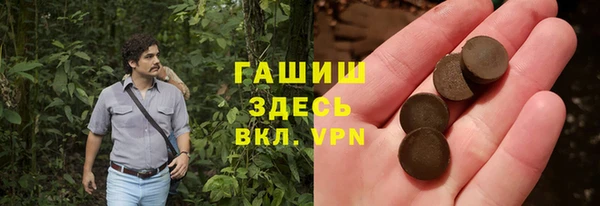 сатива Лихославль