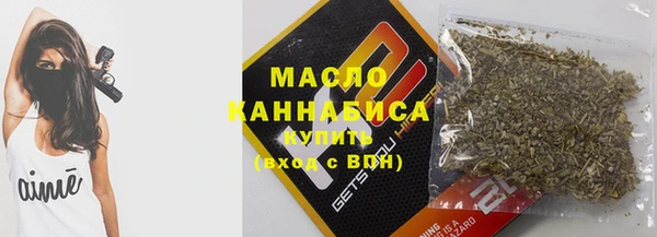 гашик Магадан