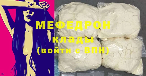 spice Майский