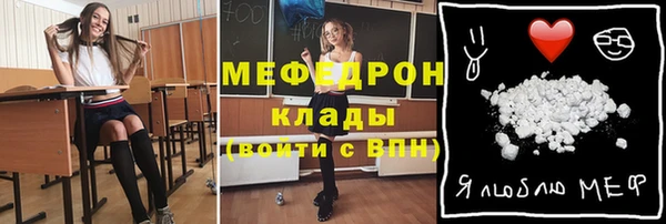 гашик Магадан