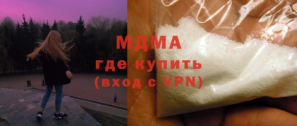 spice Майский
