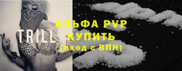 кокаин премиум Лиски