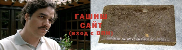 прущие крисы Липки