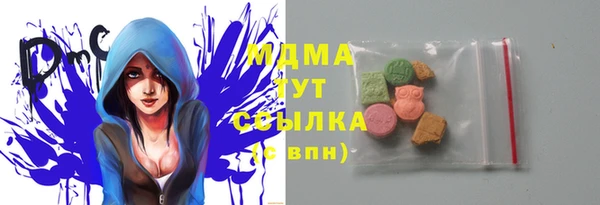 прущие крисы Липки
