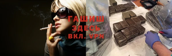 меф Магас