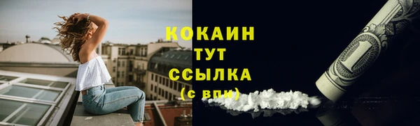 прущие крисы Липки