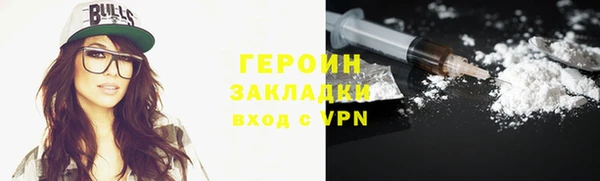 прущие крисы Липки