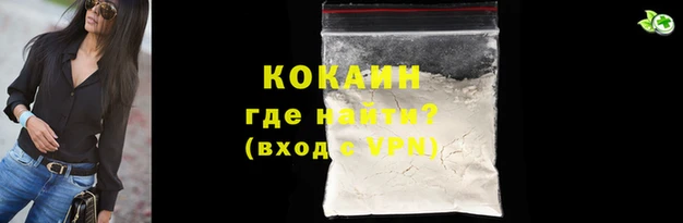 сатива Лихославль