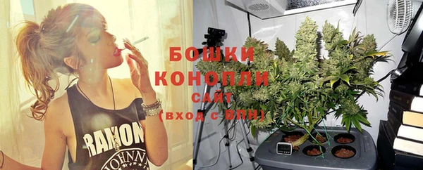 меф Магас