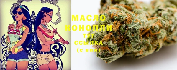 метадон Ижевск