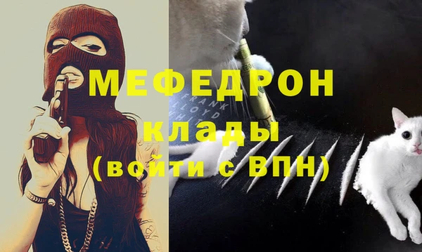 гашик Магадан