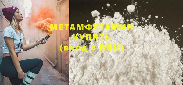 прущие крисы Липки