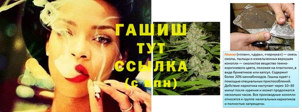 прущие крисы Липки