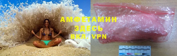гашик Магадан