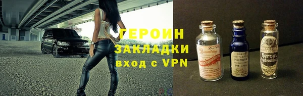 прущие крисы Липки