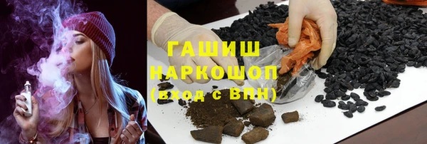 прущие крисы Липки
