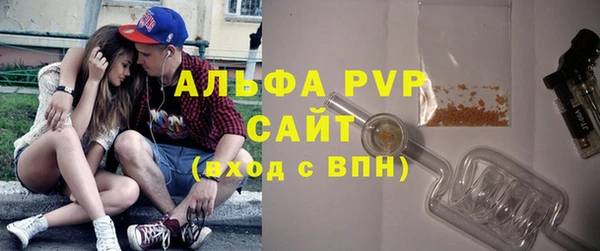 кокаин премиум Лиски